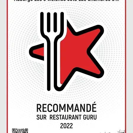 בית הארחה Les O Welches Cote 3*